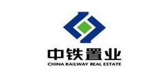 中铁